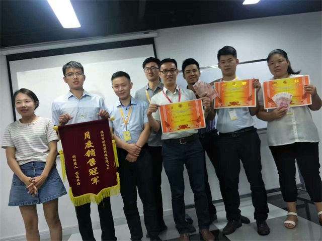 業(yè)績標(biāo)桿 冉冉新星