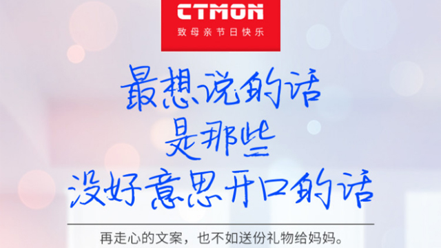 感恩母親節(jié) | 萱草生堂階，游子行天涯；慈母依堂前，不見萱草花