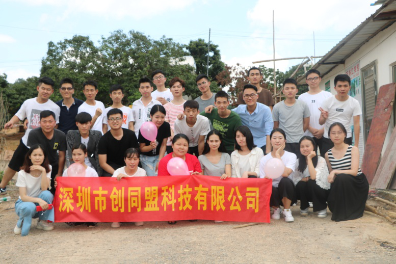 似火驕陽難掩青春活力